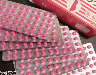 皇漢堂便秘丸孕婦能吃嗎？最好不吃