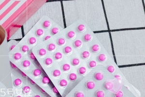 皇漢堂便秘丸哺乳期能吃嗎？