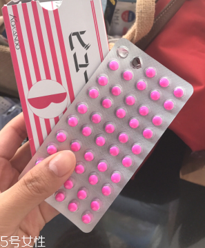 皇漢堂便秘丸哺乳期能吃嗎？