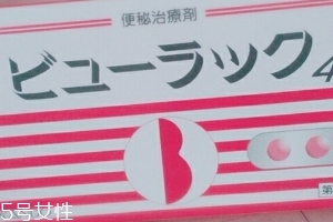 皇漢堂便秘丸怎么樣？效果還不錯