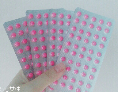 皇漢堂便秘丸怎么樣？效果還不錯(cuò)