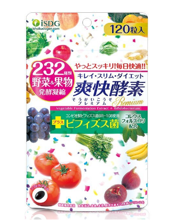 醫(yī)食同源酵素有副作用嗎？基本沒有副作用