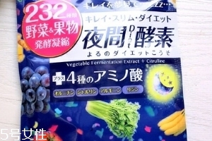 醫(yī)食同源酵素多少日幣？1000多元左右