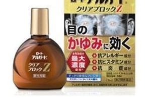rohto z多效高濃度眼藥水效果好嗎？