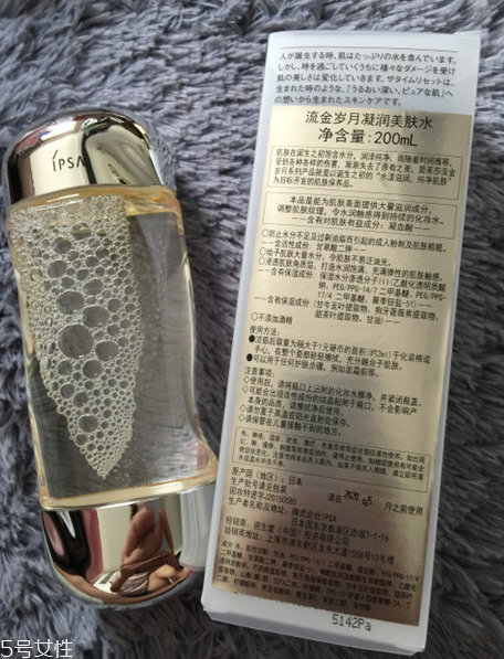 爽膚水有必要買貴的嗎？買性價比最高的