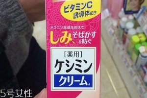 小林制藥?kù)畎吒嘤行?？效果看得?jiàn)