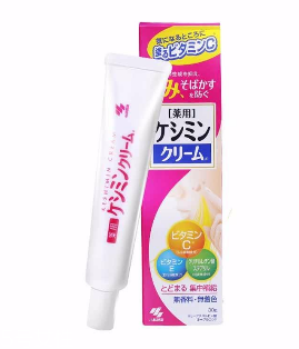 小林制藥?kù)畎吒嘤行?？效果看得?jiàn)