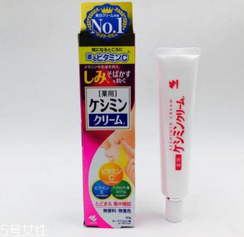 小林制藥?kù)畎吒嘤行?？效果看得?jiàn)