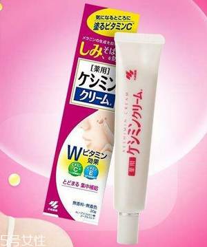 小林制藥?kù)畎吒嗪U嗎？應(yīng)該不含鉛