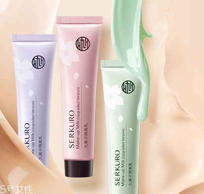 九美子這個牌子安全嗎？純植物的產(chǎn)品更放心