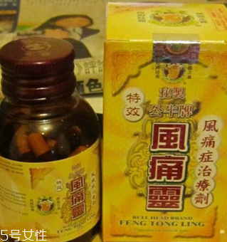公牛牌風痛靈治痛風嗎？專治痛風