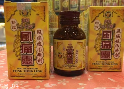 公牛牌風痛靈治痛風嗎？專治痛風