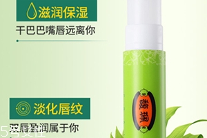 馥佩護膚品怎么樣？記憶里的老國貨