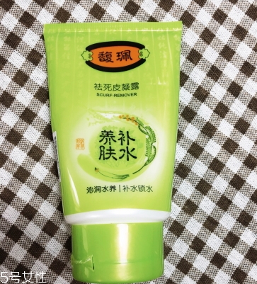 馥佩護膚品有激素嗎？見效快不代表有激素