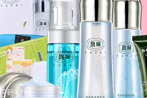馥佩護膚品有激素嗎？見效快不代表有激素