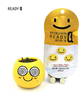 readyq解酒糖吃幾顆？這樣吃更正確