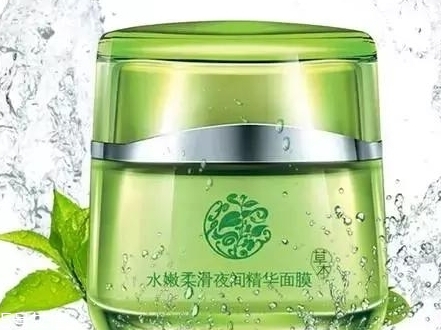 馥佩和百雀羚哪個(gè)好？
