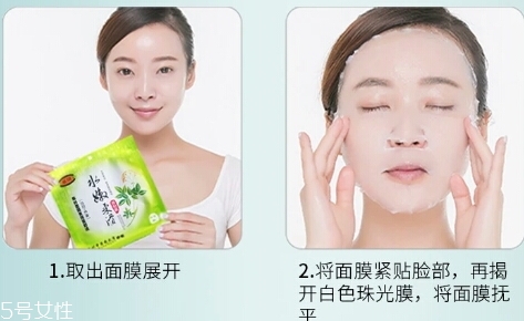 馥佩面膜怎么樣？性價比超高的國貨面膜