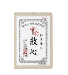 人字牌救心丹能常用嗎？不可以天天吃