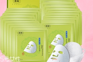 馥佩面膜多少錢一盒？有熒光劑嗎