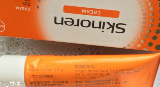 思麗安乳膏怎么用？去痘痘的神器