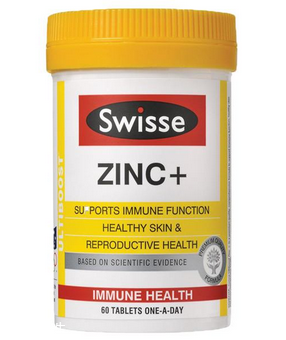 swisse鋅元素片怎么樣？補鋅很好喲