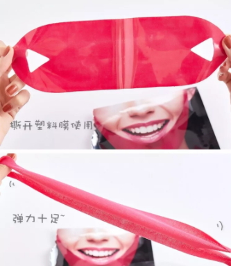 美法扎v臉面膜有用嗎？美法扎v臉面膜會反彈嗎？