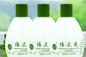 巨型一號(hào)和千纖草哪個(gè)好？都是絲瓜原液品牌
