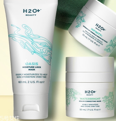 ?H2o水芝澳是什么檔次？