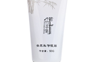 竹萃集祛痘怎么樣？為大家介紹一下這個品牌