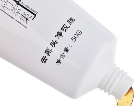 竹萃集祛痘怎么樣？為大家介紹一下這個品牌