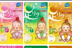 樹之惠足貼經(jīng)期能用嗎？要分種類