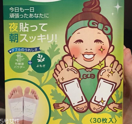 樹之惠足貼經(jīng)期能用嗎？要分種類