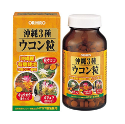 立喜樂姜黃顆粒有效果嗎？效果還行