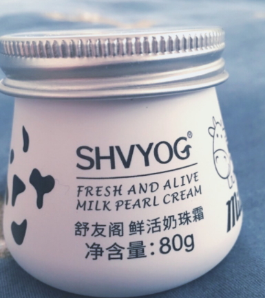 shvyog舒友閣適合什么年齡？皮膚學(xué)護膚品牌