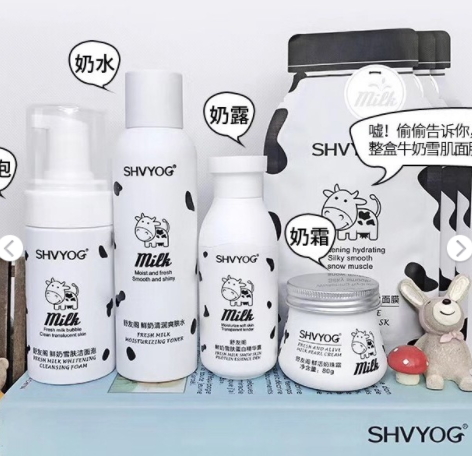 shvyog舒友閣適合什么年齡？皮膚學(xué)護膚品牌