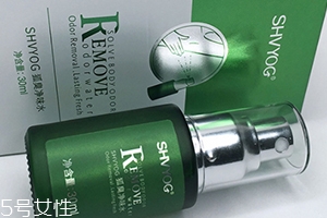 舒友閣狐臭凈味水有用嗎？說(shuō)說(shuō)我的使用感