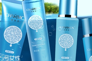 皙膚泉是什么牌子？皙膚泉好用嗎