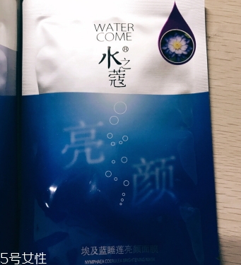 水之蔻面膜孕婦能用嗎？水之蔻面膜有熒光劑嗎？