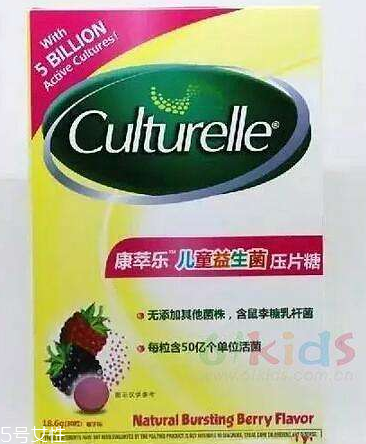 culturelle康萃樂益生菌是什么味道？