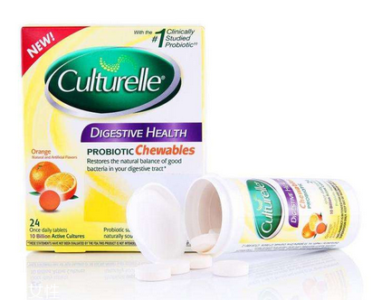 culturelle康萃樂益生菌治便秘嗎？
