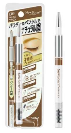 一支眉筆能用多久？一般3到6個月