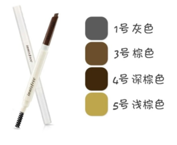 一支眉筆能用多久？一般3到6個月