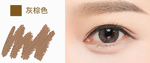 黃皮適合什么顏色的眉筆？和發(fā)色一個色系