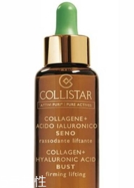 collistar蔻意詩塔什么最好用？這些身體護理不要錯過