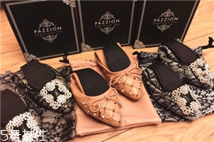pazzion是什么牌子？新加坡旅游必買品牌