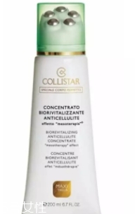 collistar蔻意詩塔什么最好用？這些身體護理不要錯過