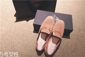 pazzion鞋子多少錢？親民的價格過硬的質量
