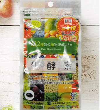 gypsophila生酵素怎么樣？效果實(shí)測