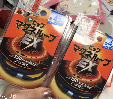 蓓福永久磁石保健項(xiàng)圈好用嗎？